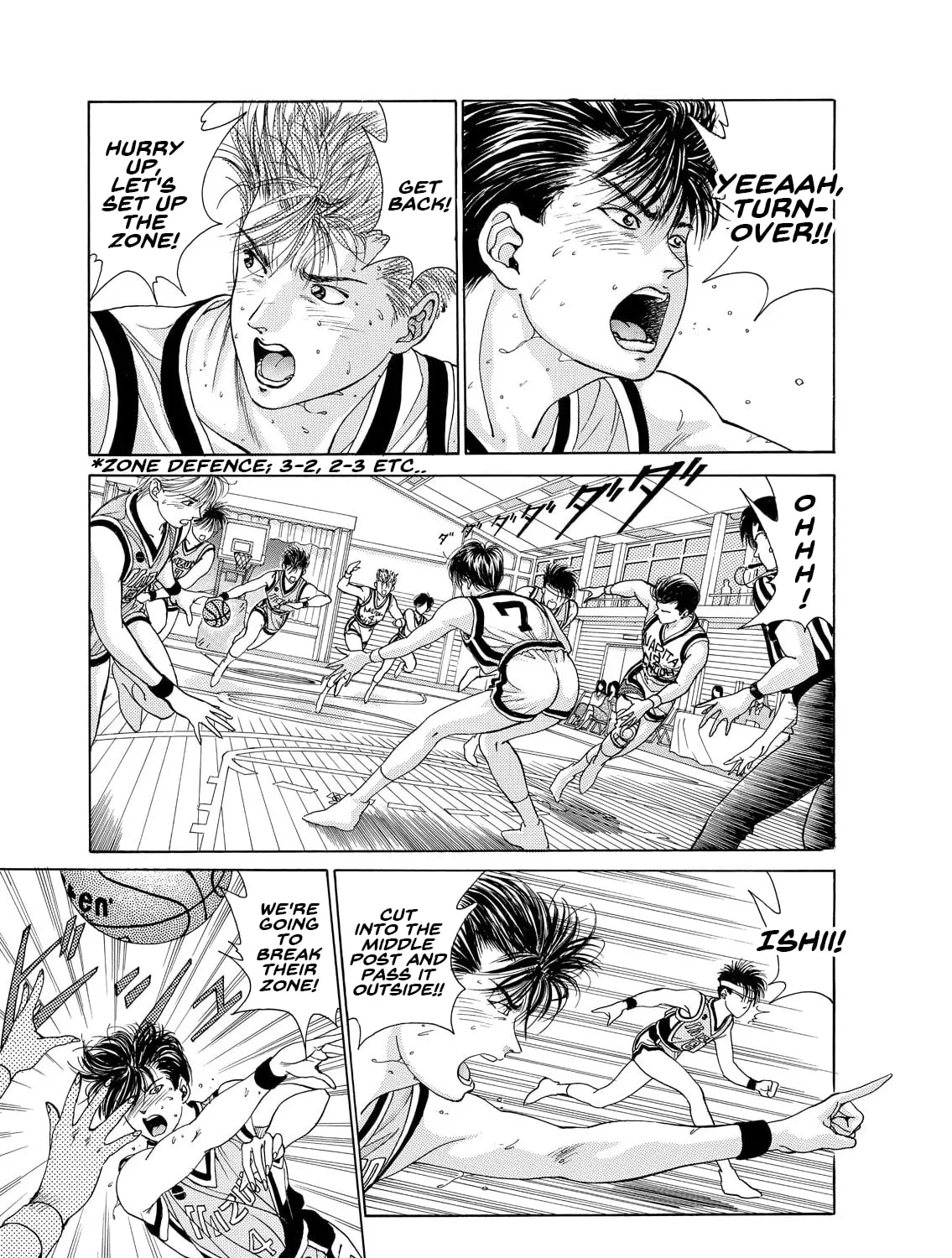 Dear Boys Chapter 12 page 21 - 