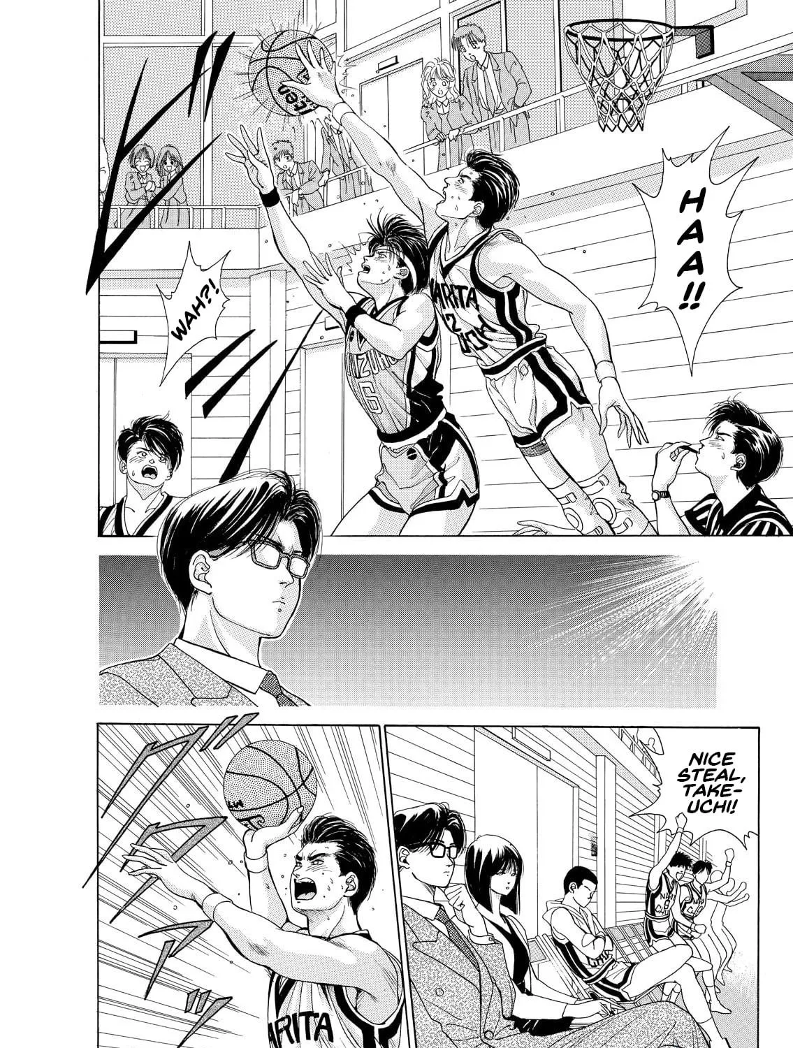 Dear Boys Chapter 12 page 23 - 