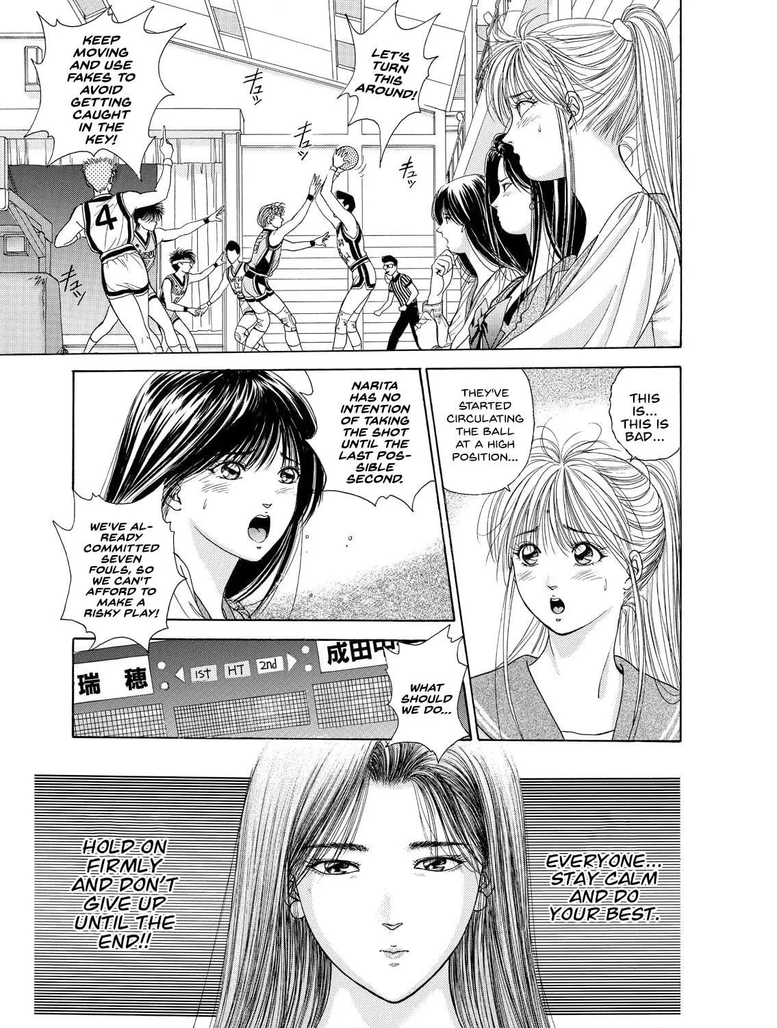 Dear Boys Chapter 12 page 29 - 