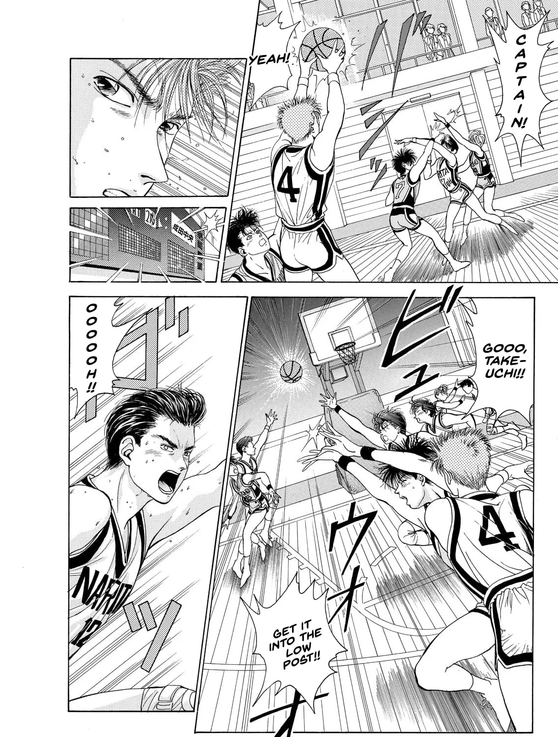 Dear Boys Chapter 12 page 31 - 