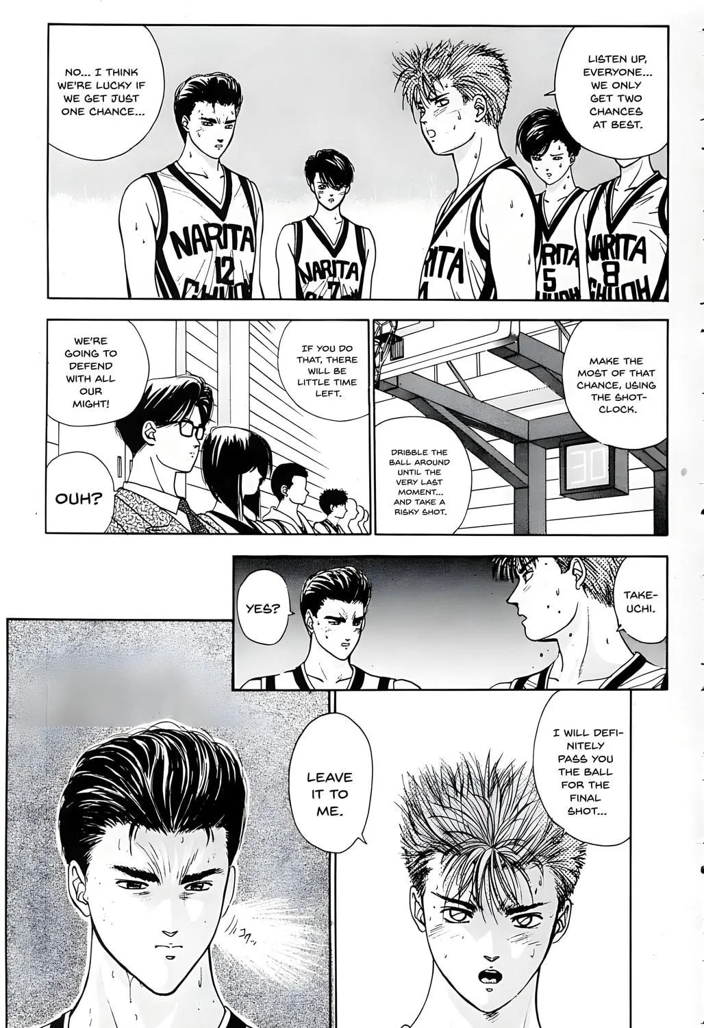 Dear Boys Chapter 12 page 5 - 