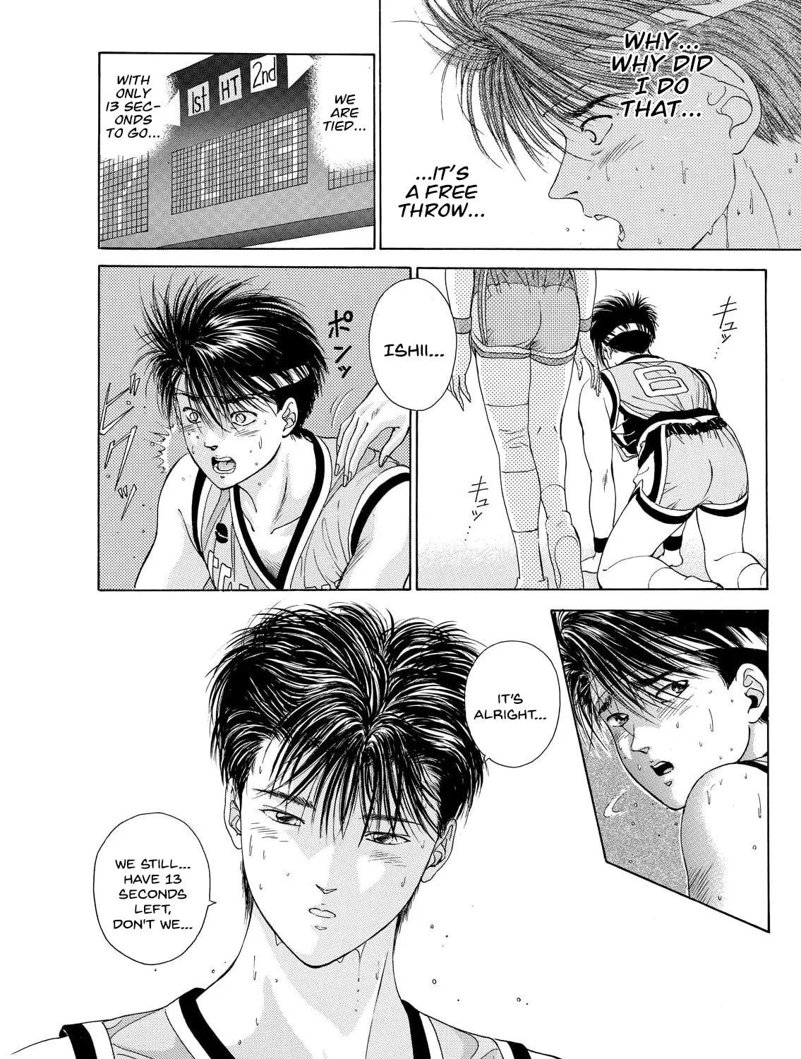 Dear Boys Chapter 12 page 43 - 