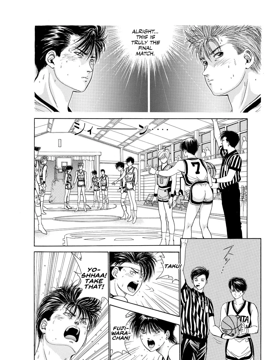 Dear Boys Chapter 12 page 7 - 