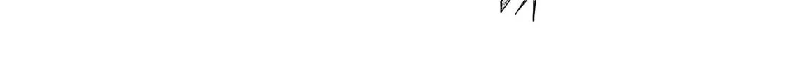 Dear Boys Chapter 12 page 62 - 