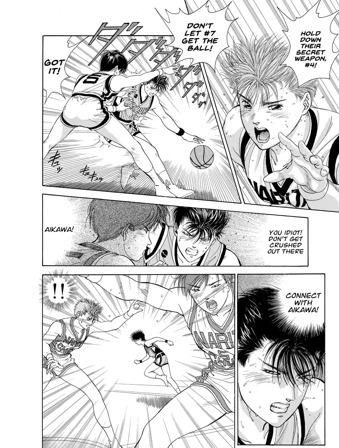 Dear Boys Chapter 12 page 67 - 