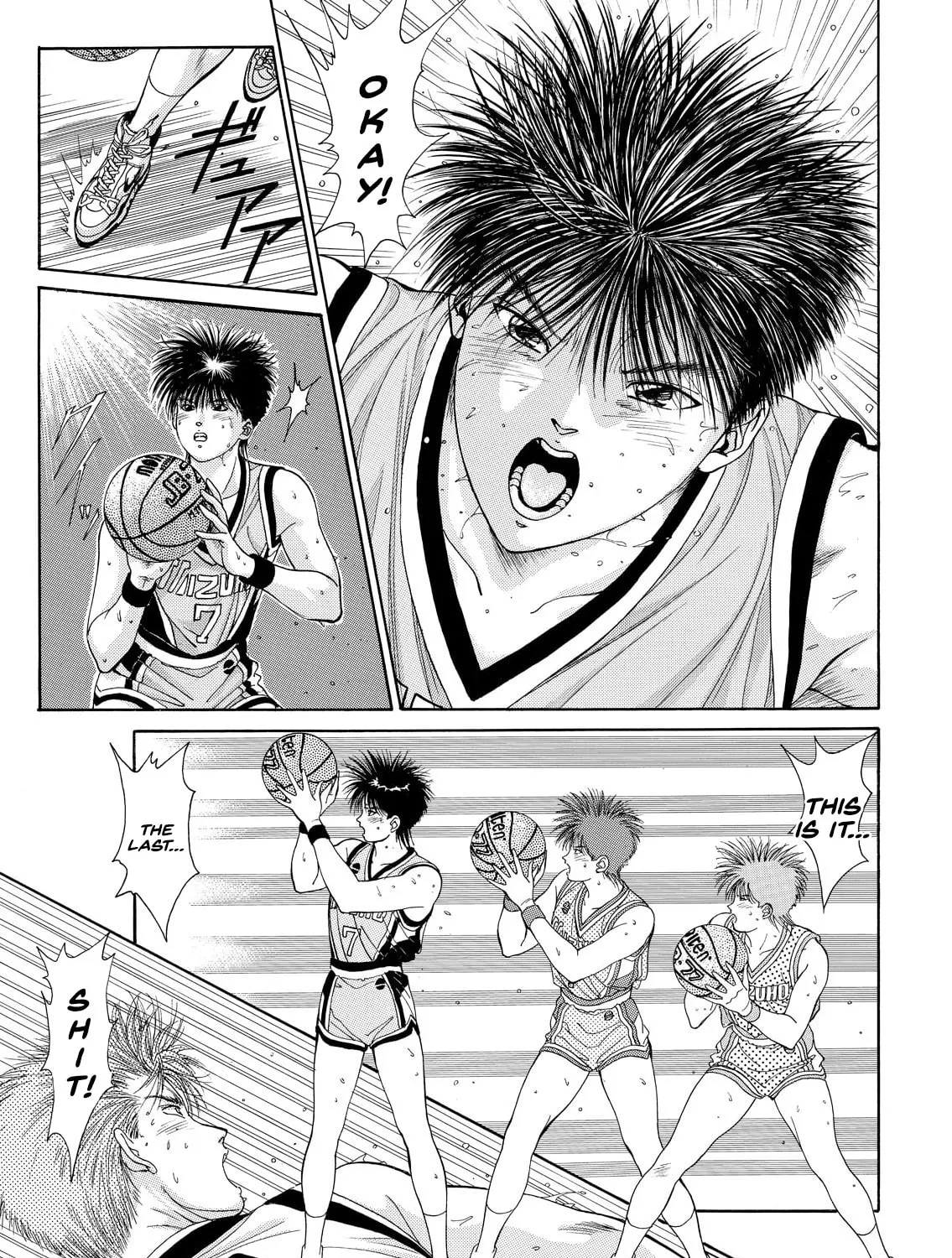 Dear Boys Chapter 12 page 73 - 