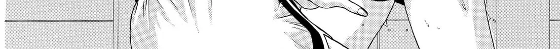 Dear Boys Chapter 12 page 76 - 