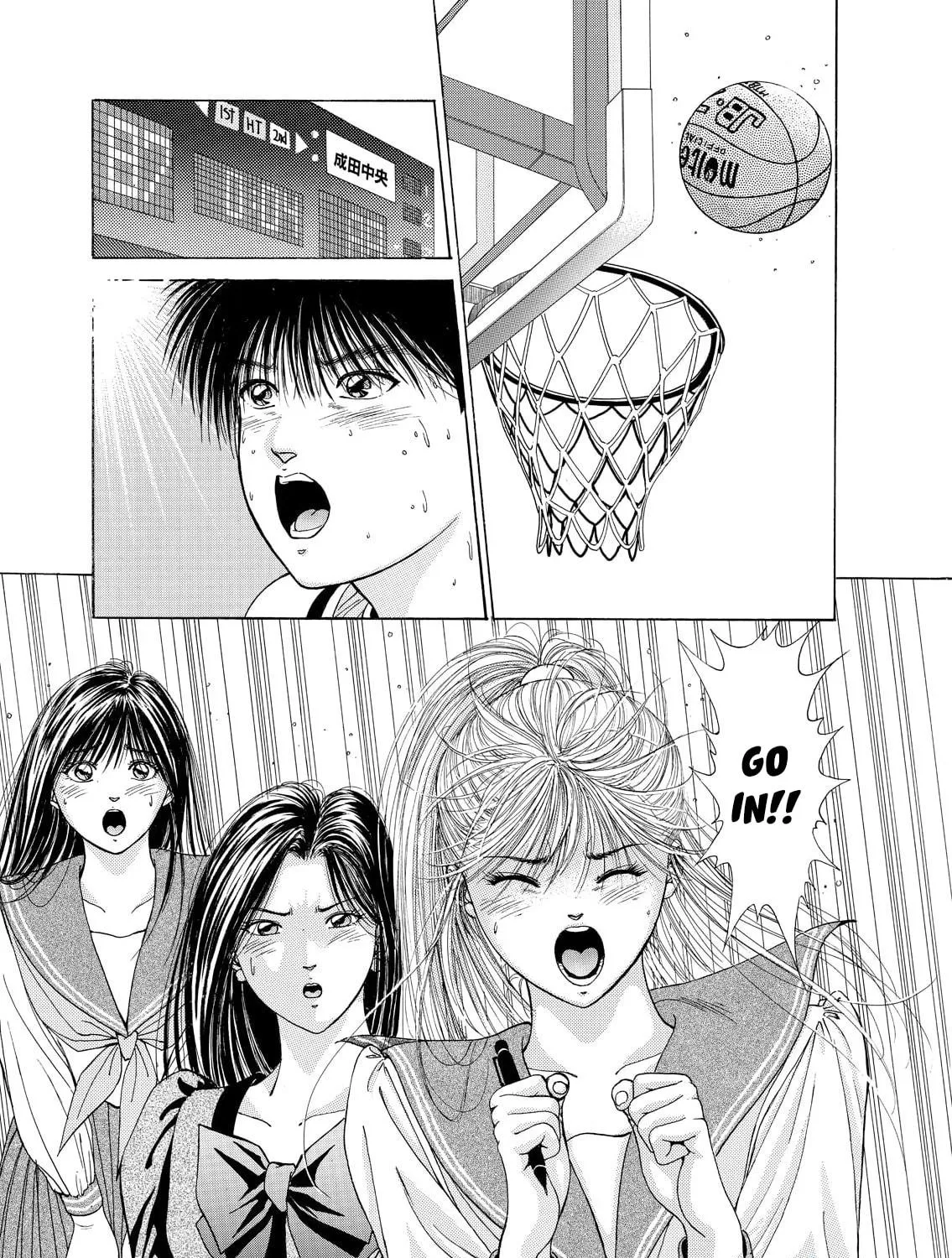 Dear Boys Chapter 12 page 83 - 