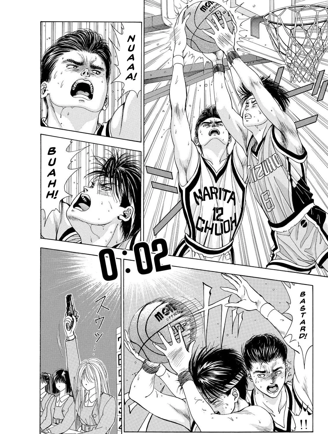 Dear Boys Chapter 12 page 89 - 