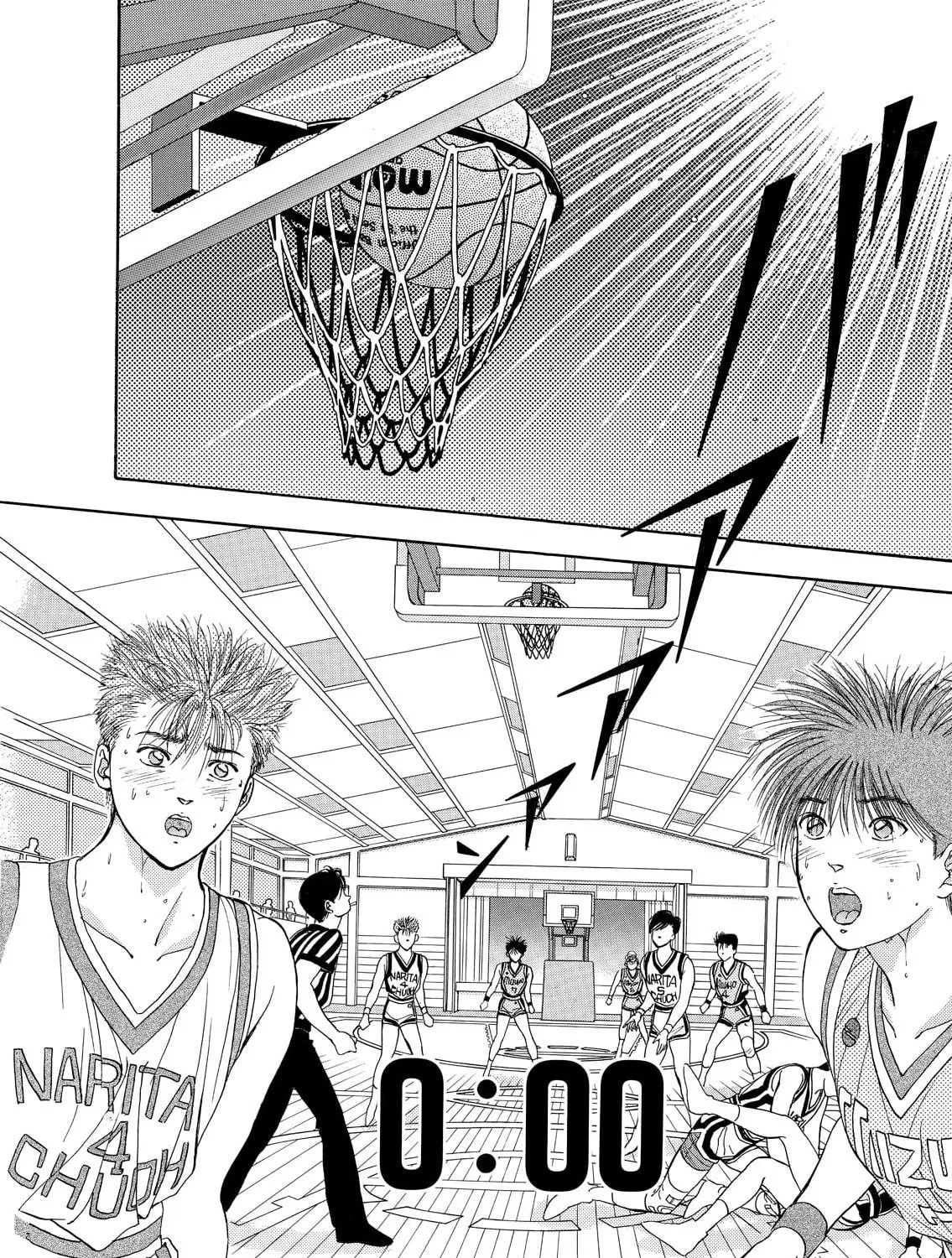 Dear Boys Chapter 12 page 93 - 