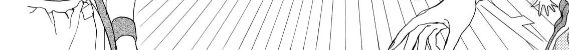 Dear Boys Chapter 12 page 94 - 