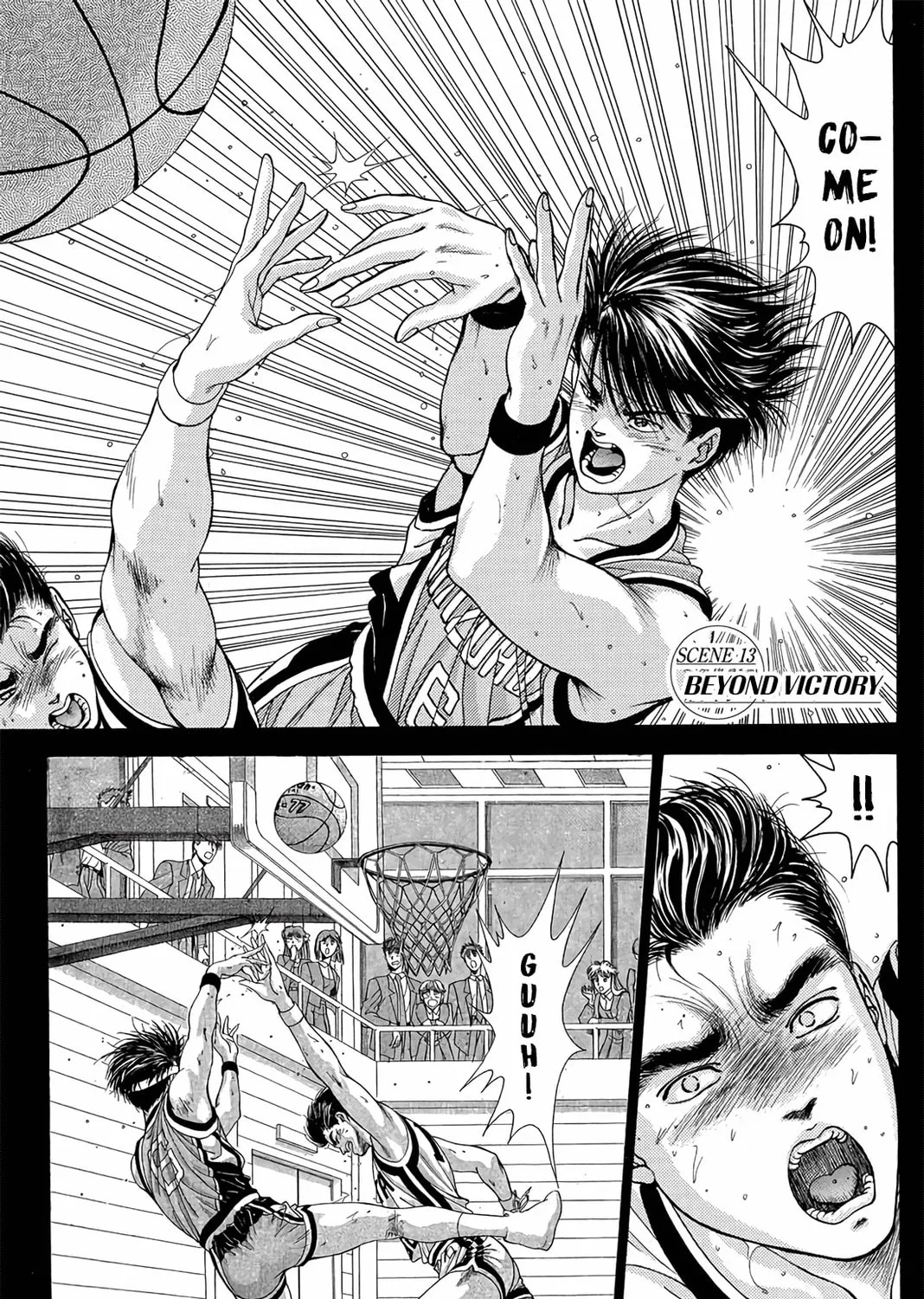 Dear Boys Chapter 13 page 1 - 