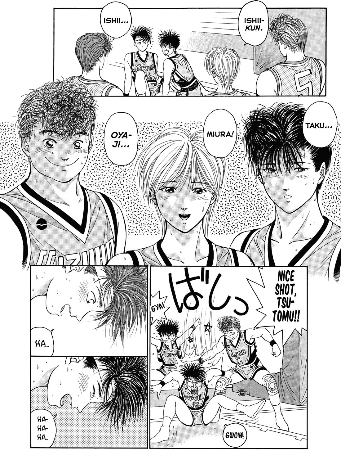 Dear Boys Chapter 13 page 18 - 