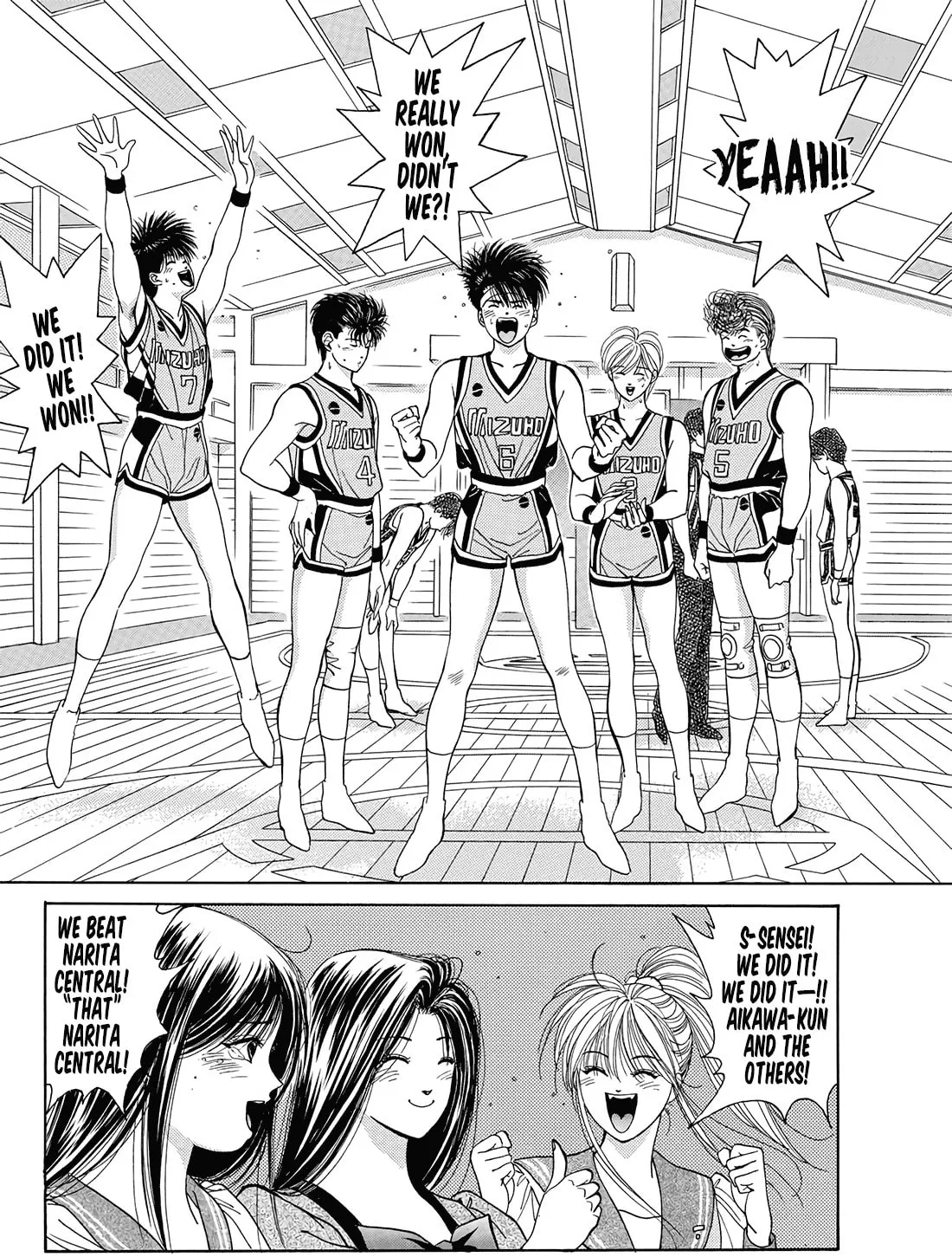 Dear Boys Chapter 13 page 19 - 
