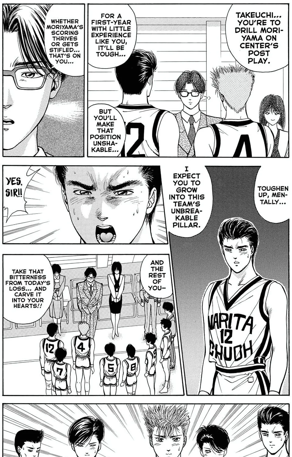 Dear Boys Chapter 13 page 38 - 