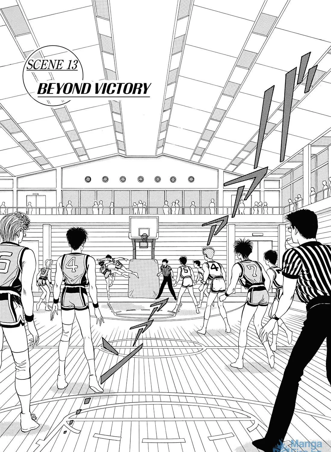 Dear Boys Chapter 13 page 5 - 
