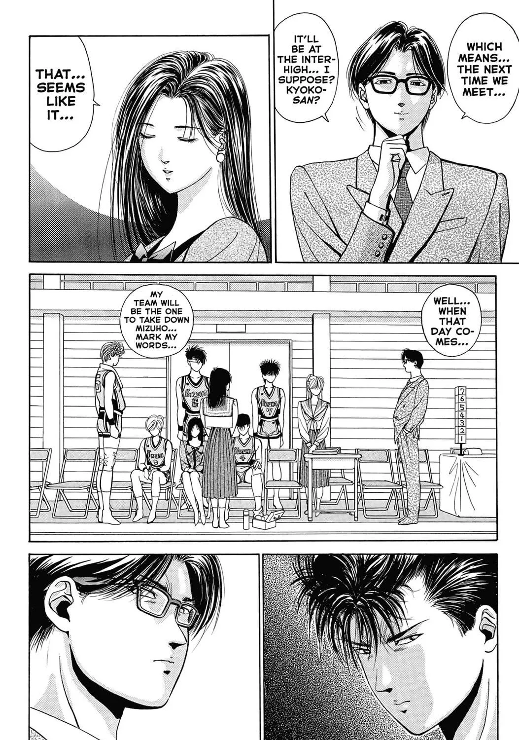 Dear Boys Chapter 13 page 44 - 