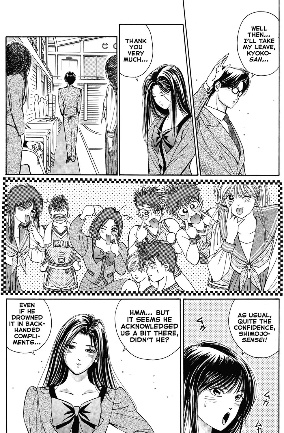 Dear Boys Chapter 13 page 46 - 