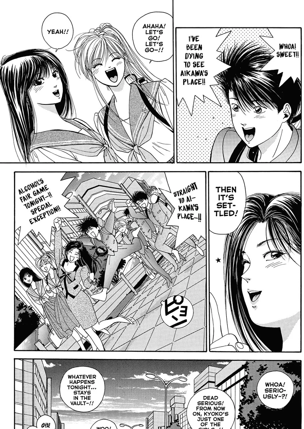 Dear Boys Chapter 13 page 64 - 