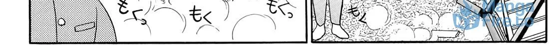 Dear Boys Chapter 13 page 69 - 