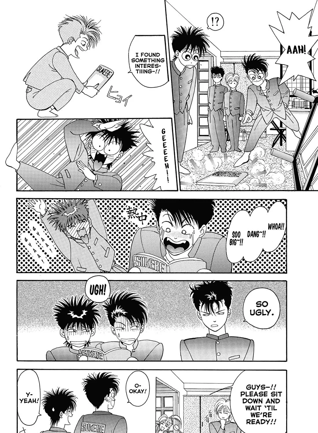 Dear Boys Chapter 13 page 70 - 