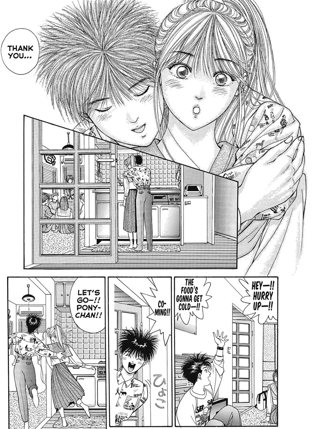Dear Boys Chapter 13 page 84 - 