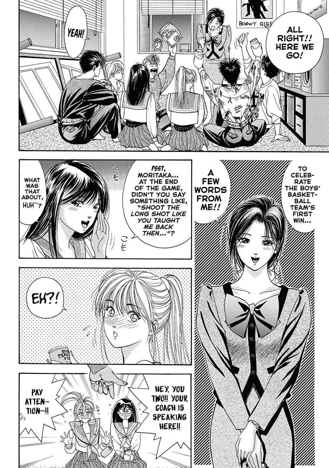Dear Boys Chapter 13 page 86 - 