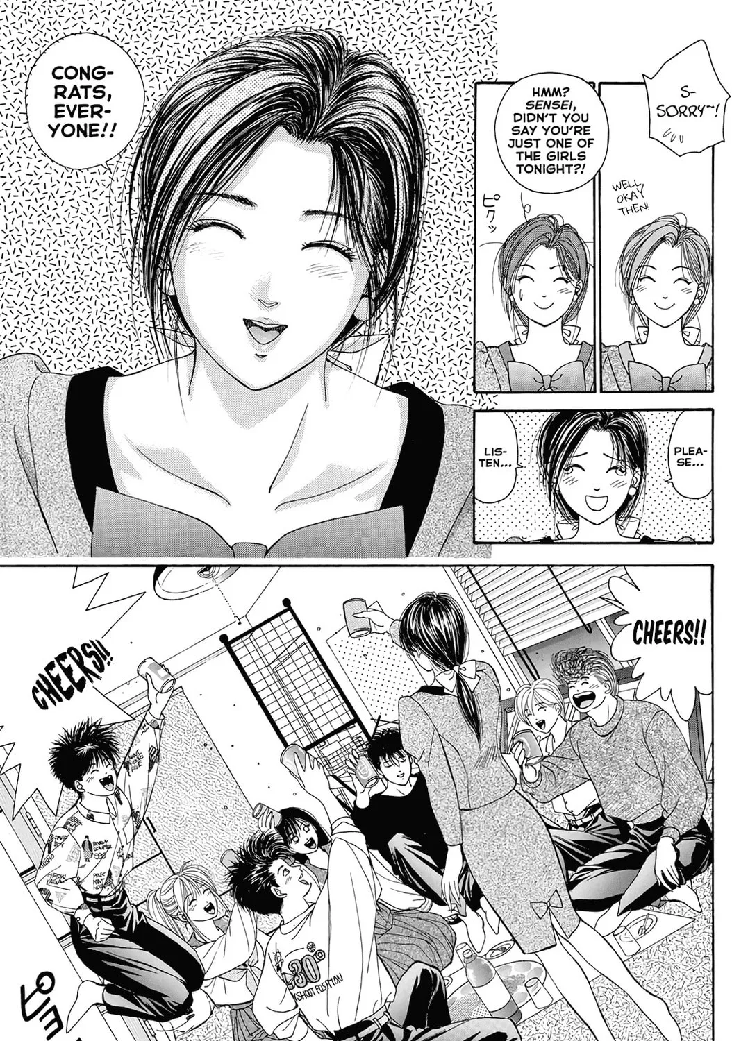 Dear Boys Chapter 13 page 88 - 
