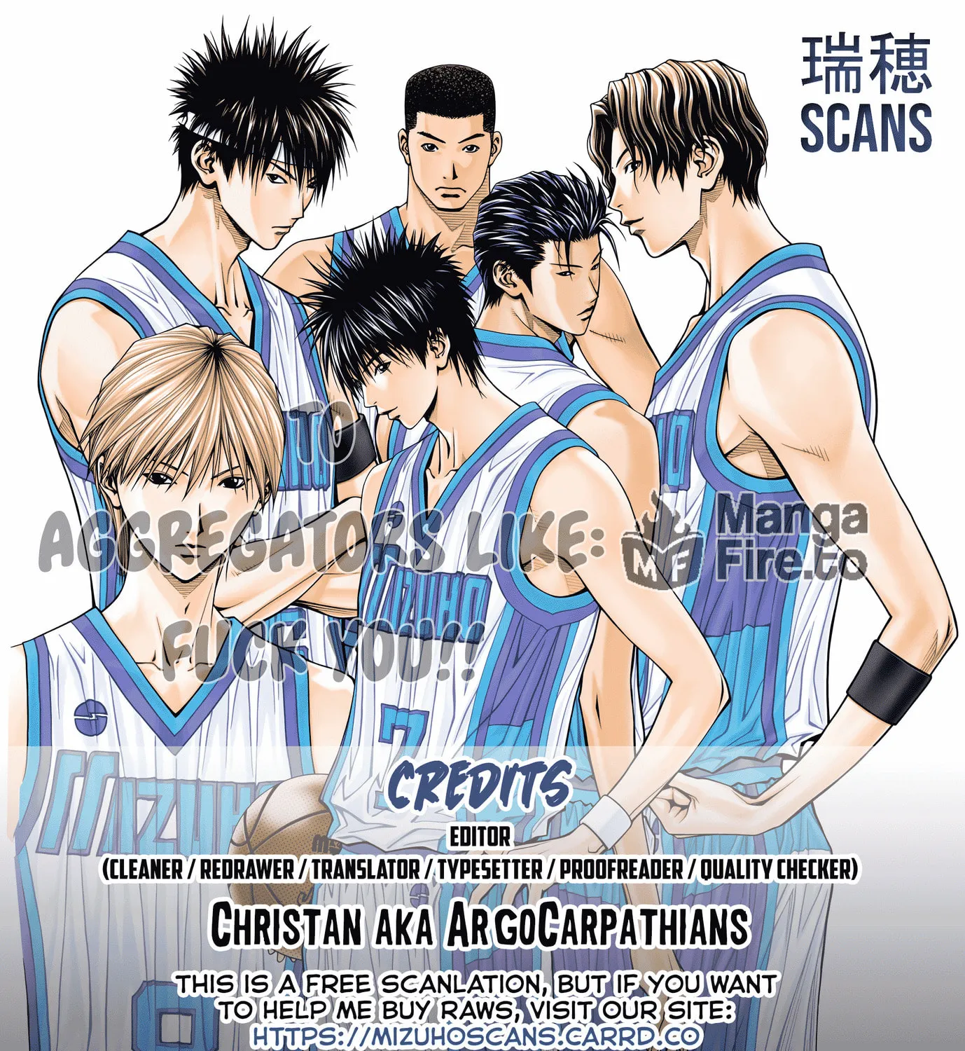 Dear Boys Chapter 13 page 94 - 