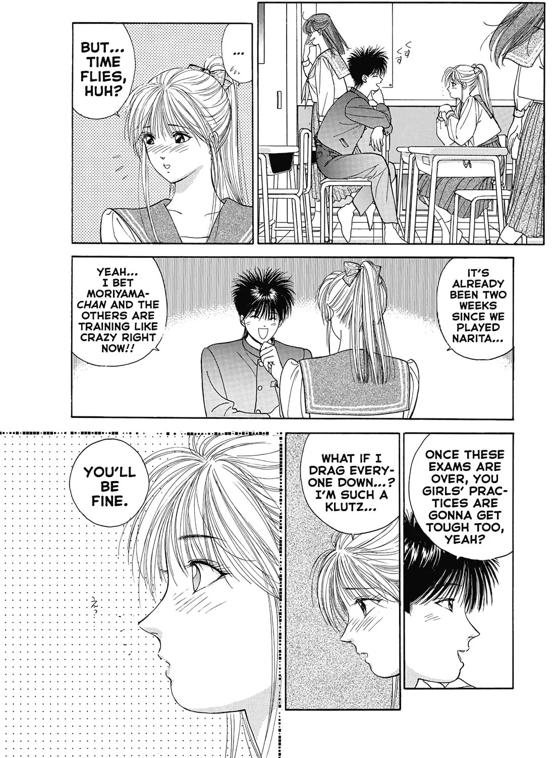 Dear Boys Chapter 14 page 15 - 