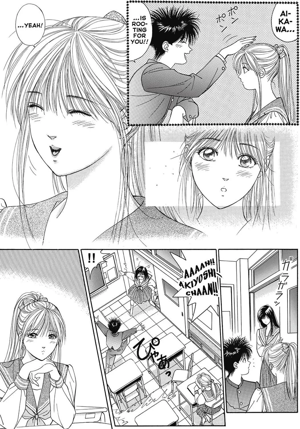 Dear Boys Chapter 14 page 17 - 