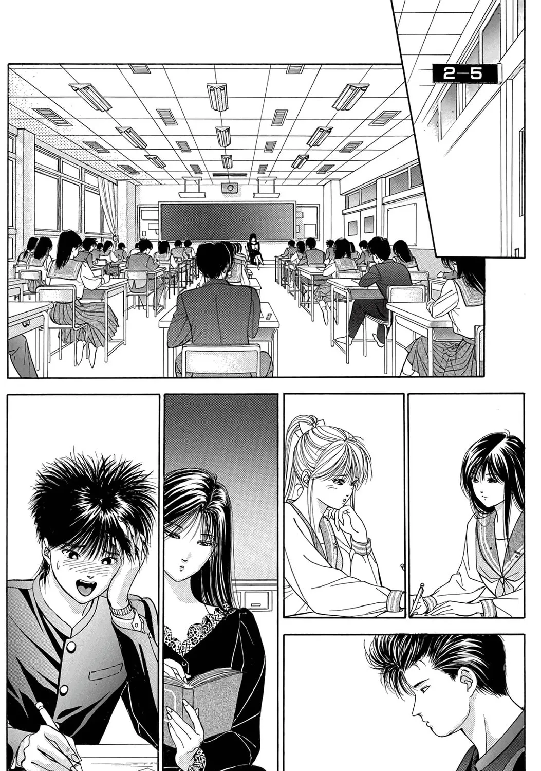 Dear Boys Chapter 14 page 21 - 