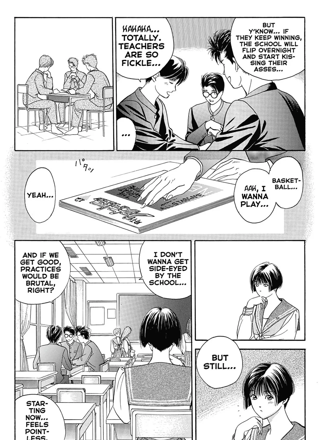 Dear Boys Chapter 14 page 31 - 
