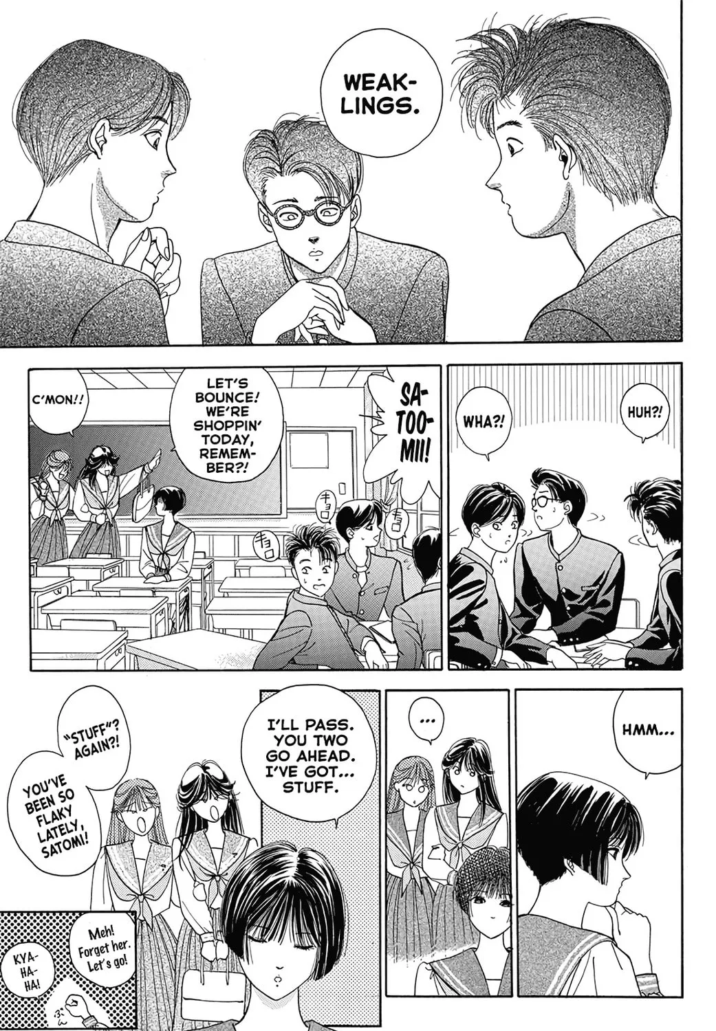 Dear Boys Chapter 14 page 33 - 