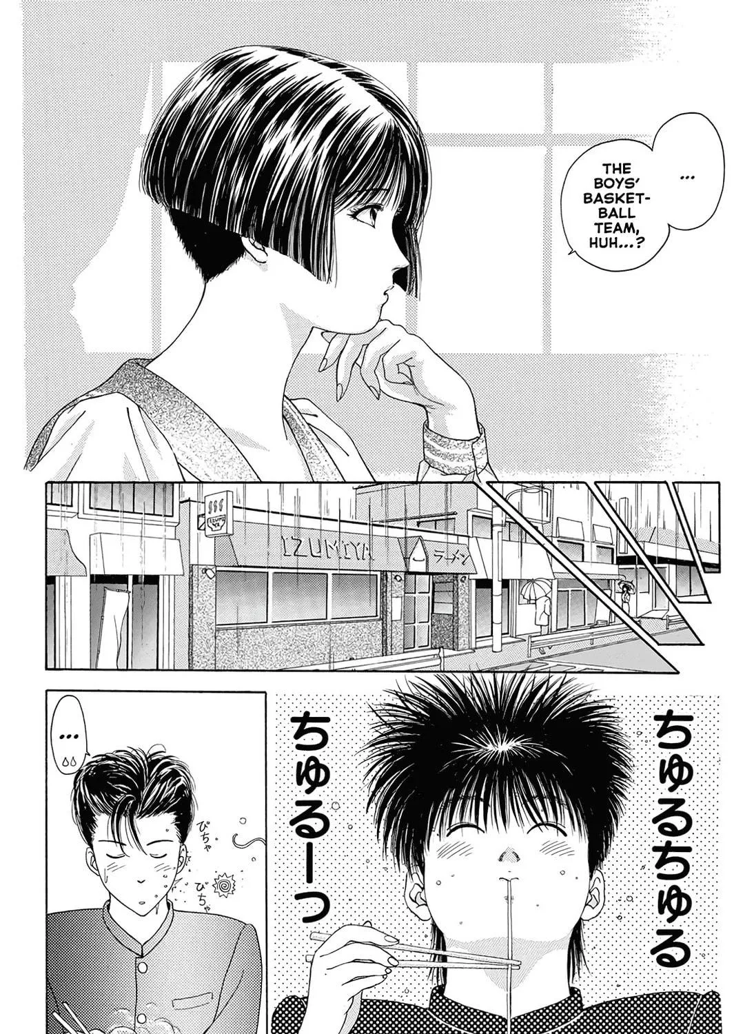 Dear Boys Chapter 14 page 35 - 