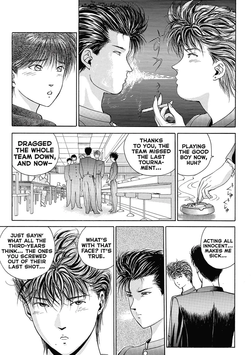 Dear Boys Chapter 14 page 45 - 