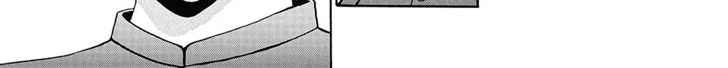 Dear Boys Chapter 14 page 46 - 