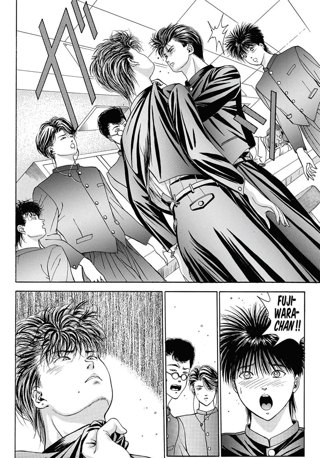 Dear Boys Chapter 14 page 47 - 