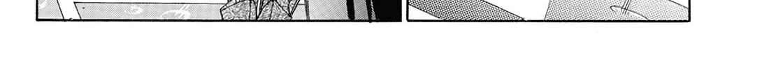 Dear Boys Chapter 14 page 52 - 