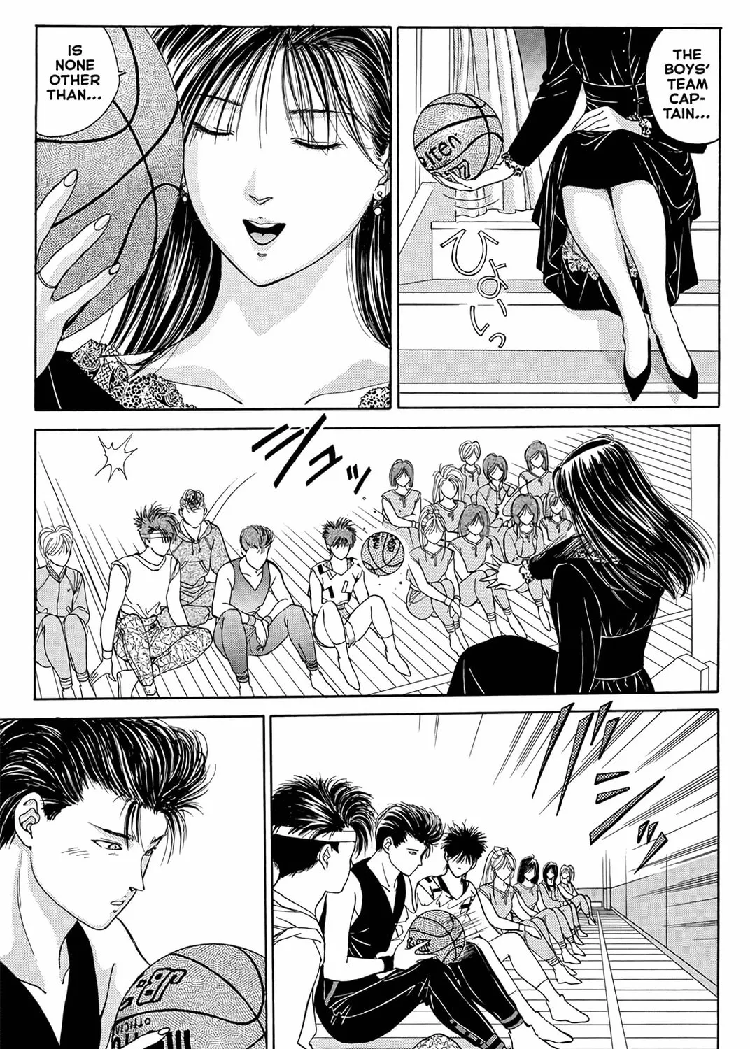 Dear Boys Chapter 14 page 61 - 