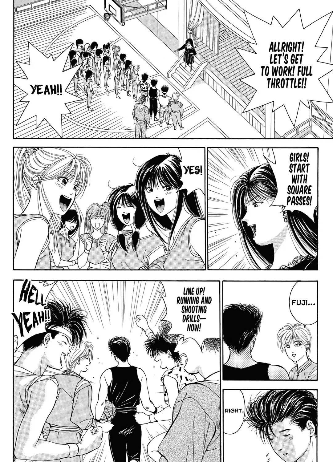 Dear Boys Chapter 14 page 67 - 