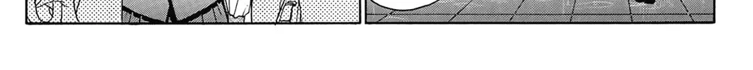 Dear Boys Chapter 14 page 8 - 