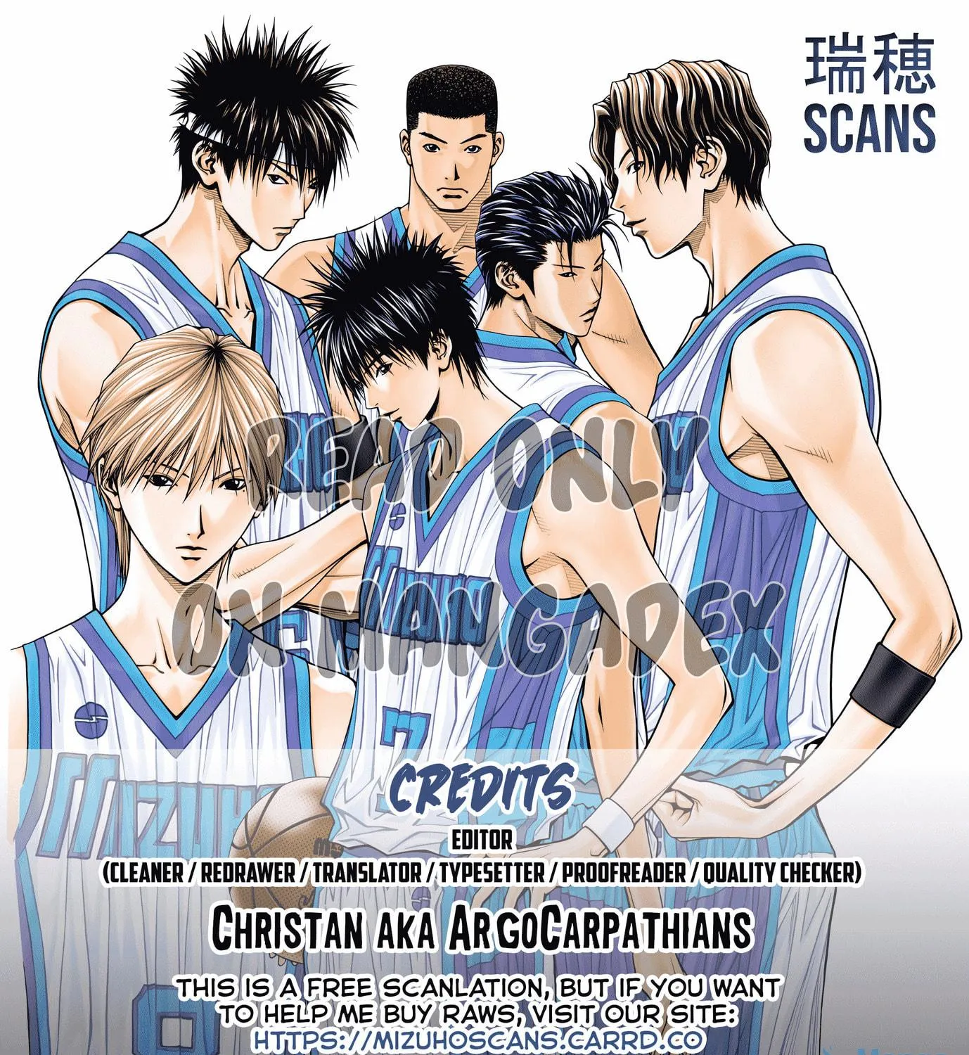 Dear Boys Chapter 14 page 95 - 