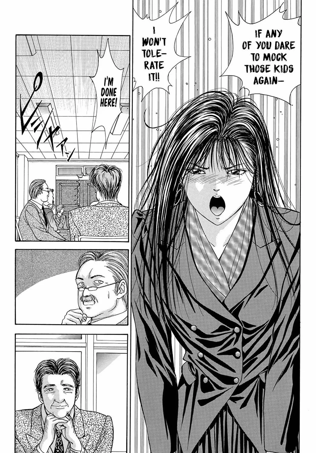 Dear Boys Chapter 15 page 11 - 