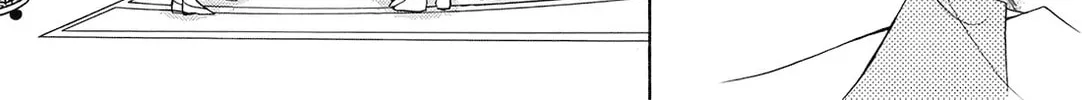 Dear Boys Chapter 15 page 44 - 