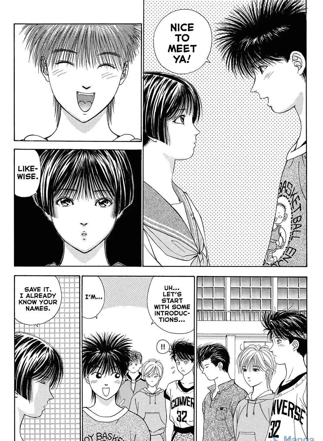 Dear Boys Chapter 15 page 47 - 