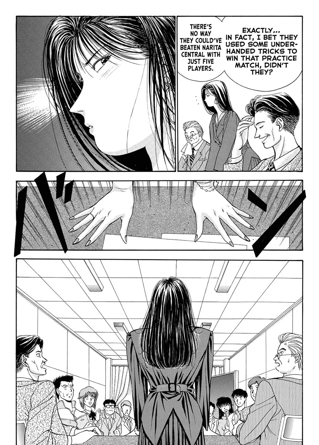 Dear Boys Chapter 15 page 7 - 