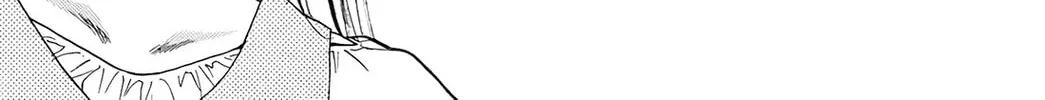 Dear Boys Chapter 15 page 64 - 