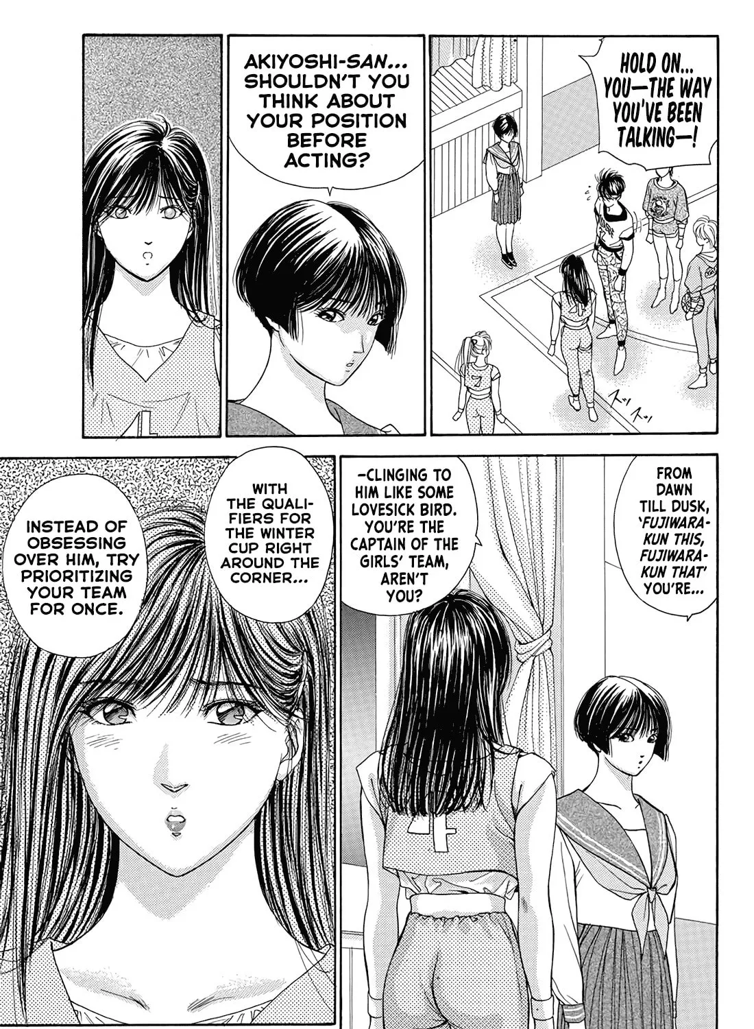 Dear Boys Chapter 15 page 67 - 
