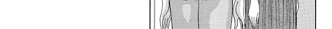 Dear Boys Chapter 15 page 68 - 